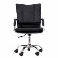 Multifunctional Executive Office Chair Manufacturers, Suppliers in Anantapur